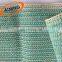 Black mesh shade cloth greenhouse shade cover tarp for plants