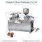 Automatic Flat Type PVC Candy Pill Milk Slices Capsule Blister Packing Machine