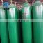 ISO9809 10L 200bar Helium Gas Cylinder For Turkey Widely Sale