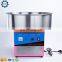 Factory Price Small Type Fancy Cotton Candy Making Machine electric Mini Cotton Candy Maker Machine