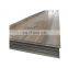 Cheap price per square meter meter of steel sheet 2mm thick metal