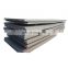 A36 A38 prime hot rolled alloy carbon steel plate construction