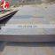 Stainless Steel Plate A240 gr Tp409