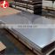 UNS S32550 Duplex stainless steel plate