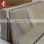 SA2507 Duplex stainless steel plate