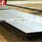 Factory price mild steel plate per ton