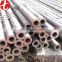 steel pipe 8 competitive price