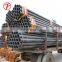 Galvanized erw square pipe ms black tube