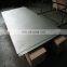 2mm 3mm 4mm decoration cladding aluminum solid sheet