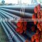 Hot sale API5L 12M Seamless Pipe from China
