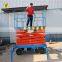 7LSJY Shandong SevenLift mobile hydraulic remote scisor lighting lifter