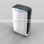 home mini dehumidifier 12L per day