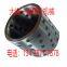 DF-5M steel based inlaid self-lubricating material, cast iron inlaid graphite, self-lubricating sliding plate, 3Cr13 optional.