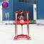 HZC-20 Diesel Engine Concrete Core Drilling Rig