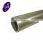 ASTM ASME B151 70/30 90/10 C70600 C71500 copper nickel tube