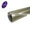 321 316L 310S 304 polished seamless Stainless steel pipe prices