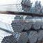Hot selling galvanized steel tube