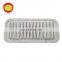 Wooden pulp car air filter paper17801-28030