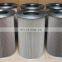power plant hydraulic filter jcaj009