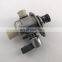 High Pressure Fuel Pump For VW Tiguan CC Audi Q3 OEM 06H127025 06H127025Q 0261520347 06H127026