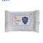 Wholesale Price Cotton Material Baby Adult Wet Wipes Antibacterial Austria