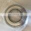 Deep Groove Ball Bearing 6224 224 size 120x215x40 mm bearings  OEM  6224