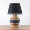 Antique rope pattern desk lamp and cement table lamp
