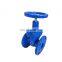 DIN DN500 rubber soft seat water cast iron gate valve with double flange