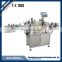 MCS IEC ISO certificated automatic double sides sticker labelling machine