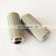 DEMALONG LONG SERVICE SERVO VALE FILTER ELEMENT 22050