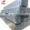 q195 оцинкованная квадратная стальная труба от Tianjin steel