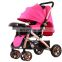 Cheap adjustable baby stroller umbrella infant pram