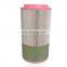 Excavator Engine Air Filter Cartridge 21377909 For Sale