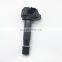 30520-RNA-A01 Катушка зажигания для Civic 2006-2011 1.8L 1799CC l4