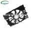 23497174 reversible electric radiator cooling and bending fan