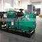 90KW Weichai WP4D100E201 diesel generator engine