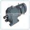 R Series Electric Motor Speed Reduction Reducer Helical Gearboxes with low prices