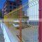 Hot sale Powder Coated 3D Curved Welded Garden Gates Fence Waterproof Custom Metal