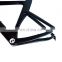 Modify Luxury Carbon Road Bike Frame Carbon Fiber Racing Bike Rigid Fork and Frameset with Stem D-brake