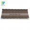 Coffee Nosen cheap and high quality metal roof tile