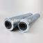 UTERS replace PARKER hydraulic filter element 933117Q = HF29104 = P567040 = PT23070-MPG = SH51365