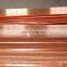 C10100 C10300 C11000  4X8 copper sheet with  good price