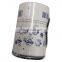 Diesel engine fuel filter 20998367