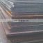aisi 1095 1045 carbon steel plate price per ton