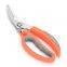 5 in One Household Heavy Duty Stainless Steel Blade House Kitchen Shears and Seafood Scissors