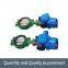 Bernard QB external regulation part of the rotary valve electric actuator butterfly valve
