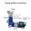 Small household 230 breeding chicken duck goose cattle sheep pig fish feed pellet colloid mill farm maker making crusher