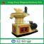 Good Sale Peanut Shells Wood Chips Sawdust Wood Pellet Mill