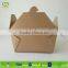 BOX#3 custom cardboard box manufacturers