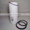 The latest hot spot screw air compressor accessories oil separator 2116010153